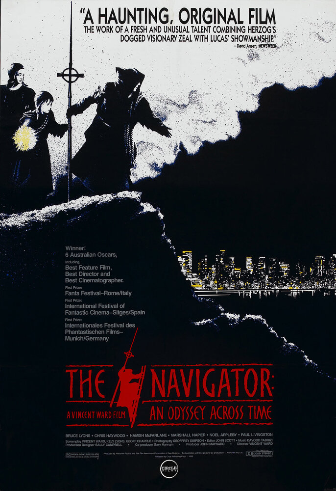 Навигатор. Средневековая одиссея (1988) постер