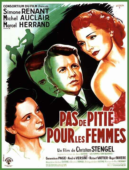 Нет женщинам пощады (1950) постер