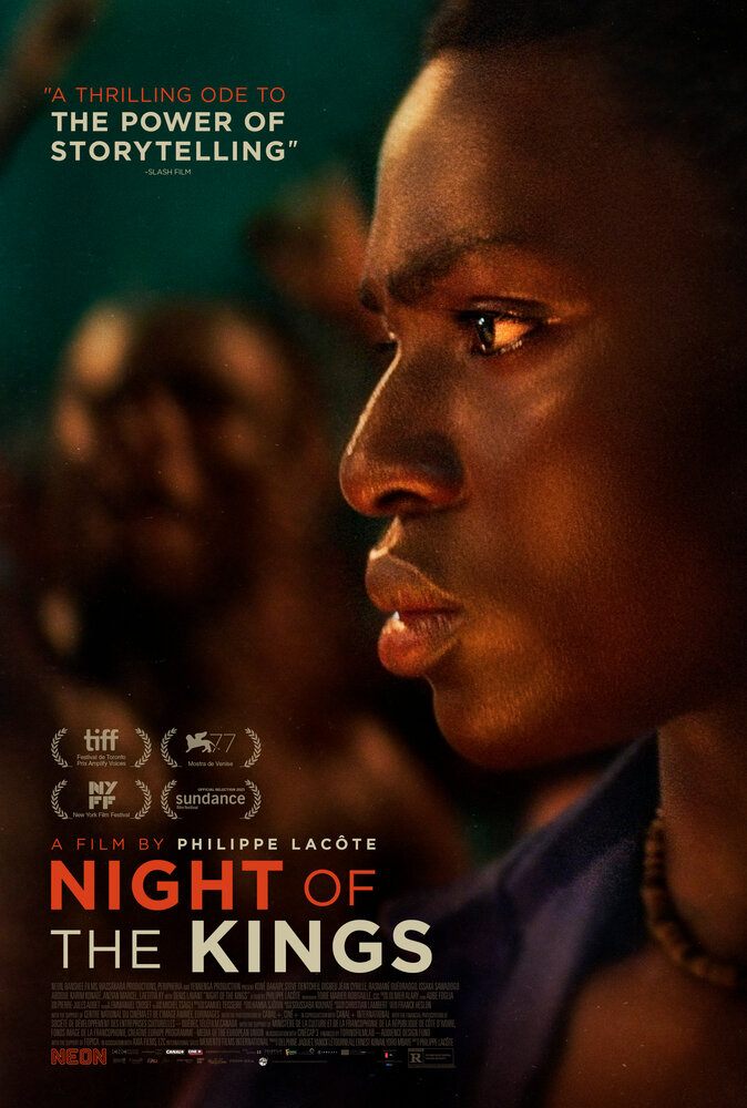 Ночь королей (2020) постер
