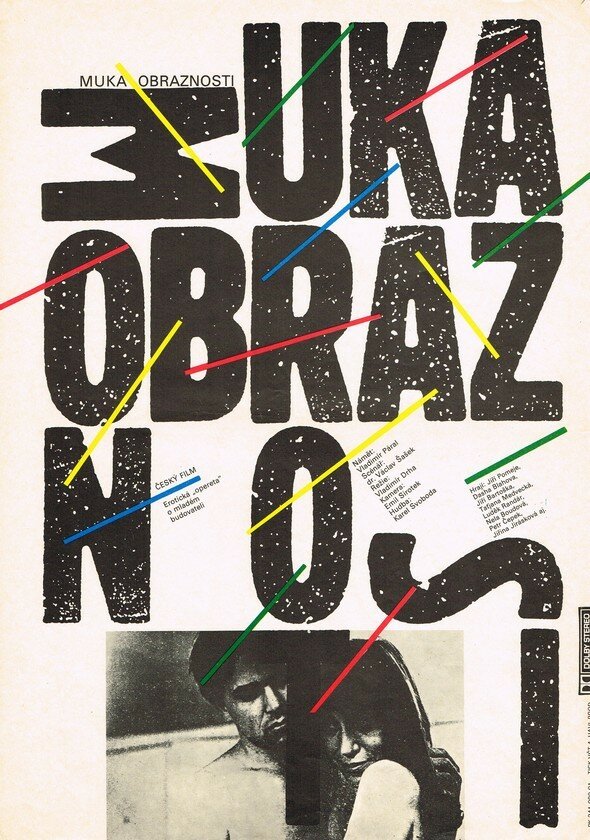 Muka obraznosti (1990) постер