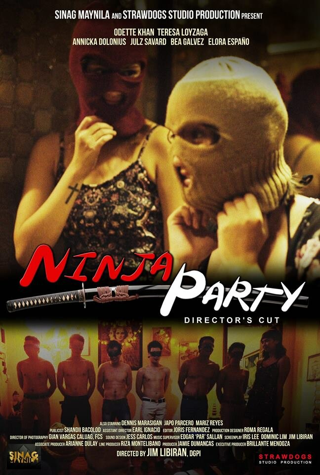 Ninja Party (2015) постер