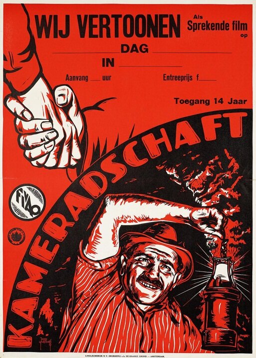 Солидарность (1931) постер