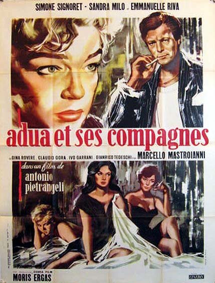 Адуя и ее подруги (1960) постер