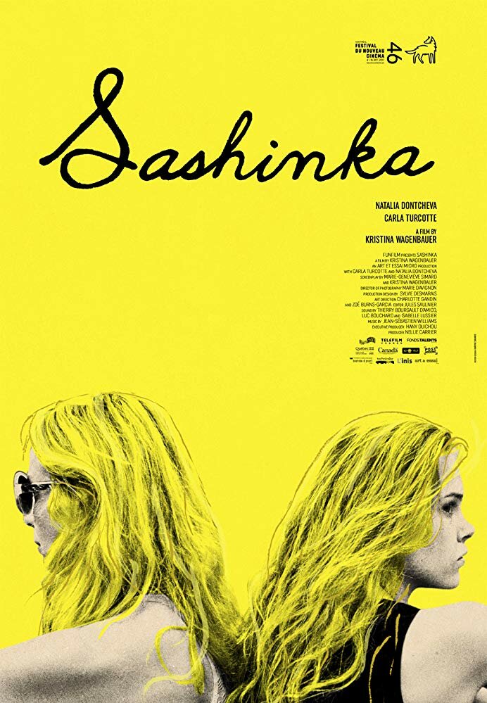 Сашенька (2017) постер