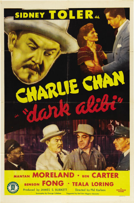Тёмное алиби (1946) постер