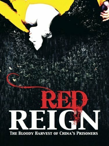 Red Reign (2013) постер