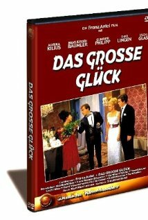 Das große Glück (1967) постер