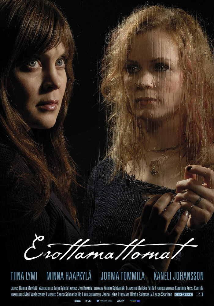 Звонки (2008) постер