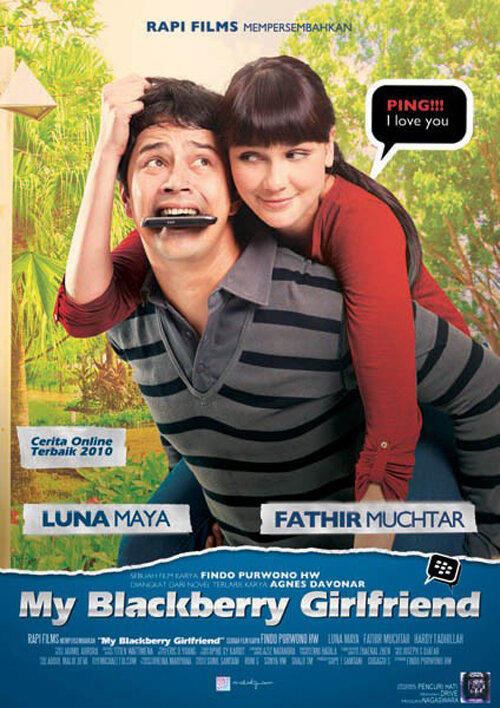 My Blackberry Girlfriend (2011) постер