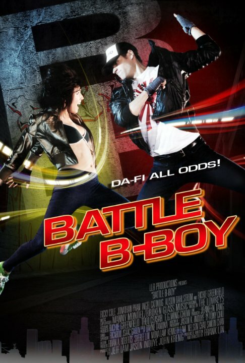 Battle B-Boy (2016) постер