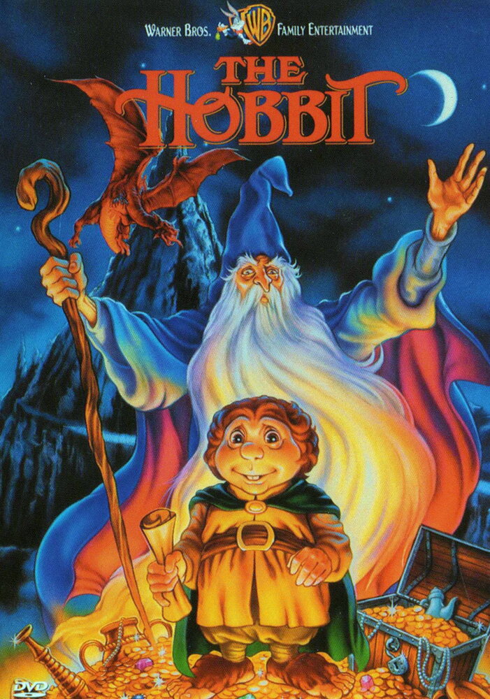 Хоббит (1977) постер