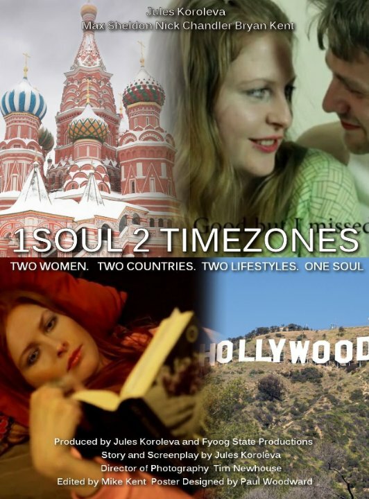 1 Soul 2 TimeZones (2014) постер