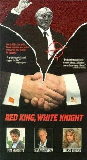 Красный король, белый конь (1989) постер