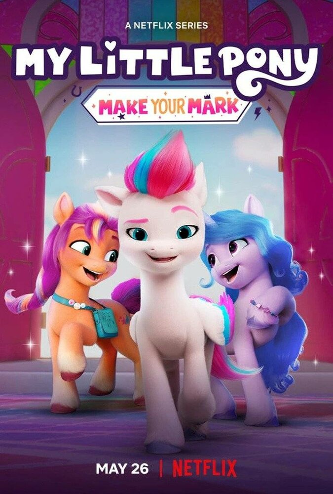 My Little Pony: Зажги свою искорку (2022) постер