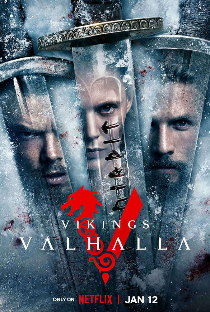 Викинги: Вальхалла (2022) постер