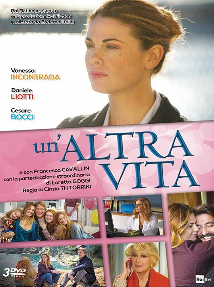 Un'altra vita (2014) постер