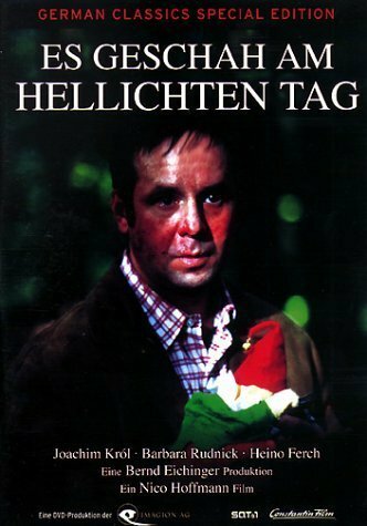 Es geschah am hellichten Tag (1997) постер