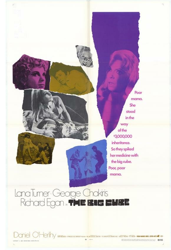 Большой куб (1969) постер