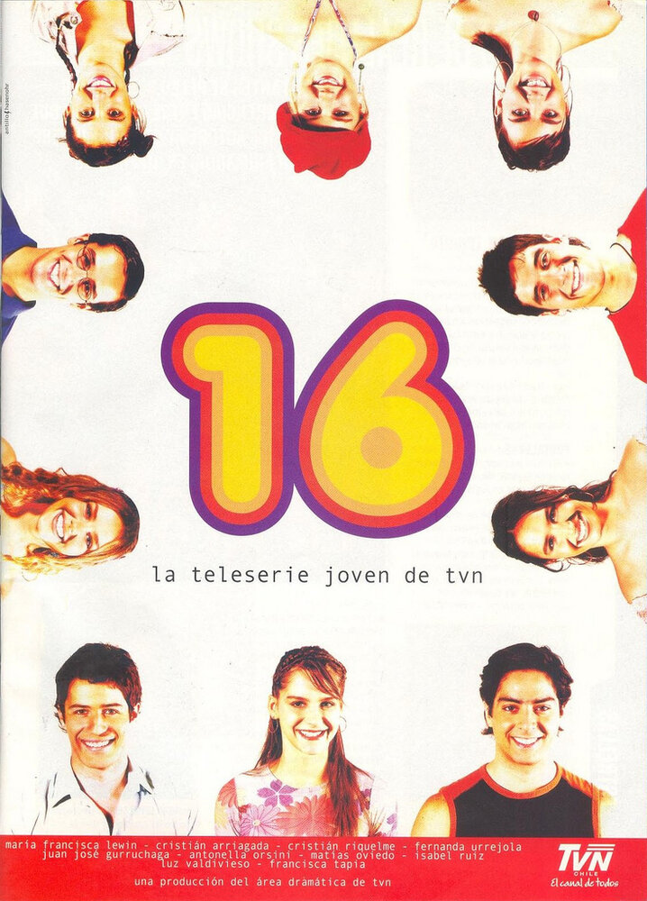 16 (2003) постер