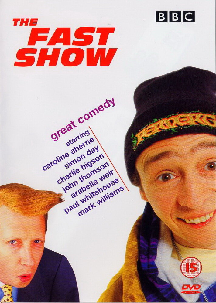 Быстрое шоу (1994) постер