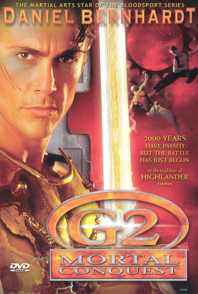 Гладиатор 2000 (1999) постер