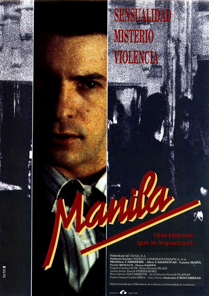 Manila (1991) постер