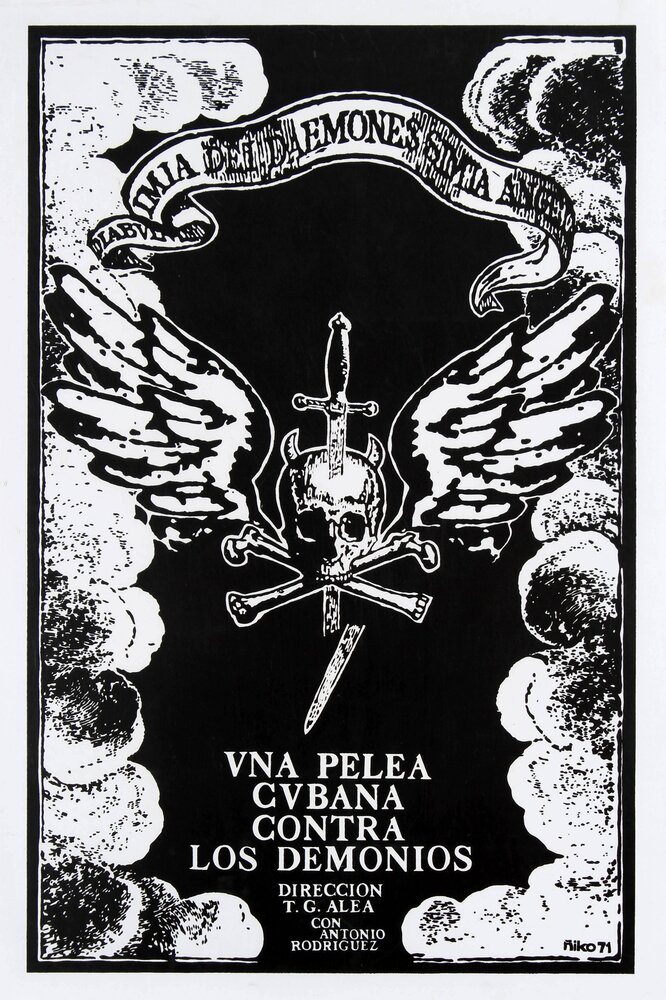 Кубинская борьба против демонов (1972) постер