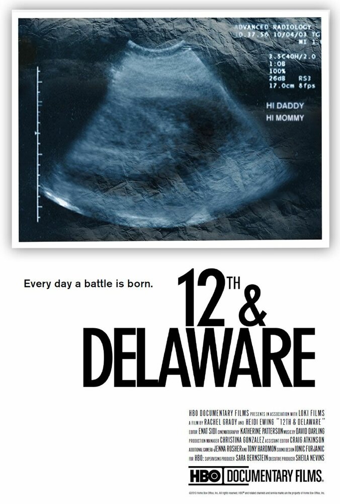 12th & Delaware (2010) постер
