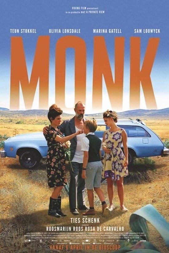 Monk (2017) постер
