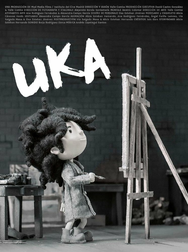 Uka (2016) постер