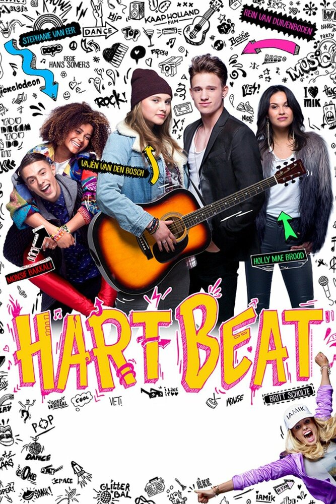 Hart Beat (2016) постер