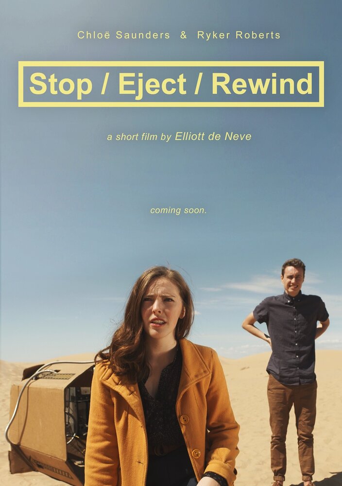 Stop/Eject/Rewind (2018) постер