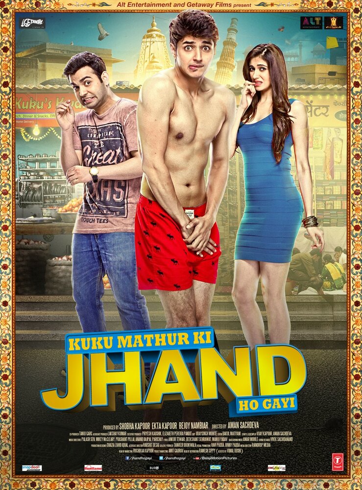 Kuku Mathur Ki Jhand Ho Gayi (2014) постер