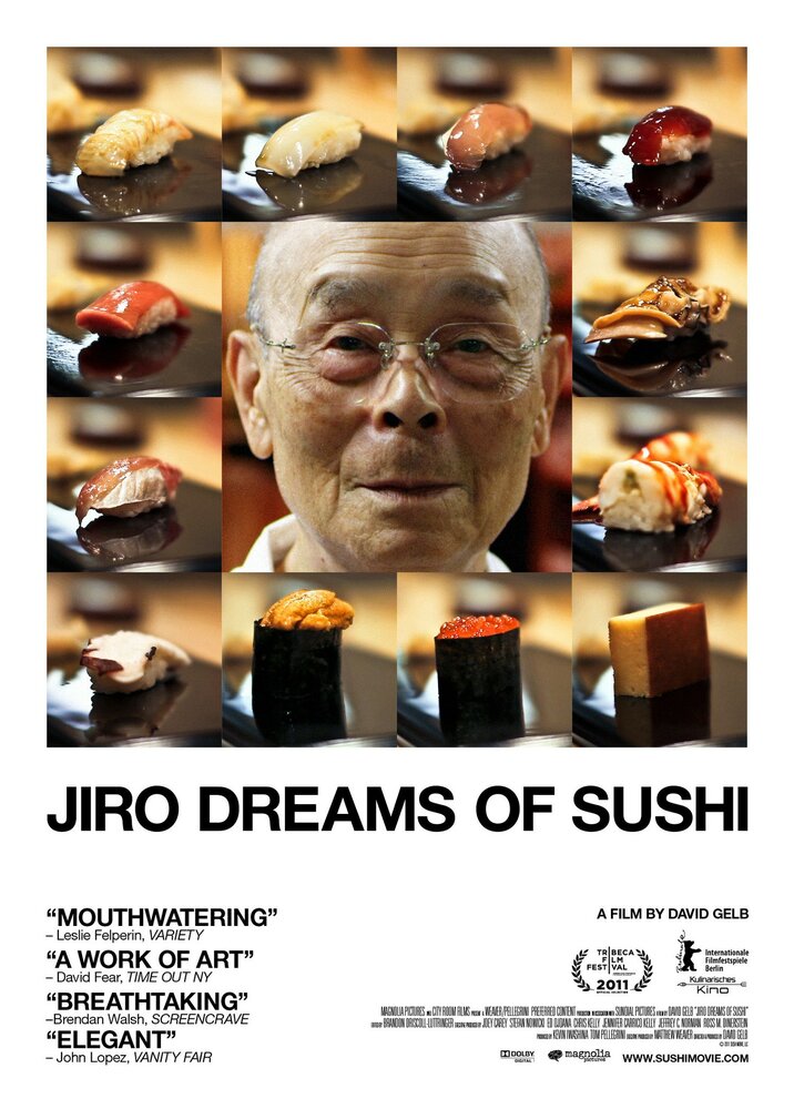 Мечты Дзиро о суши (2011) постер