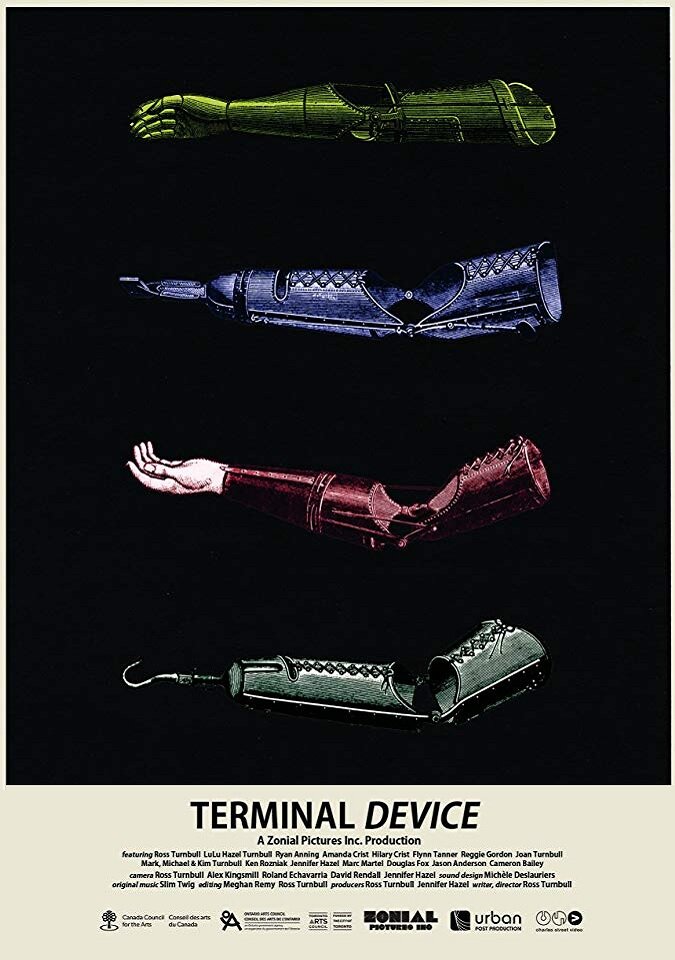 Terminal Device (2017) постер