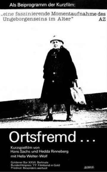 Нездешний ... ранее проживал на Майнцерландштрассе (1977) постер