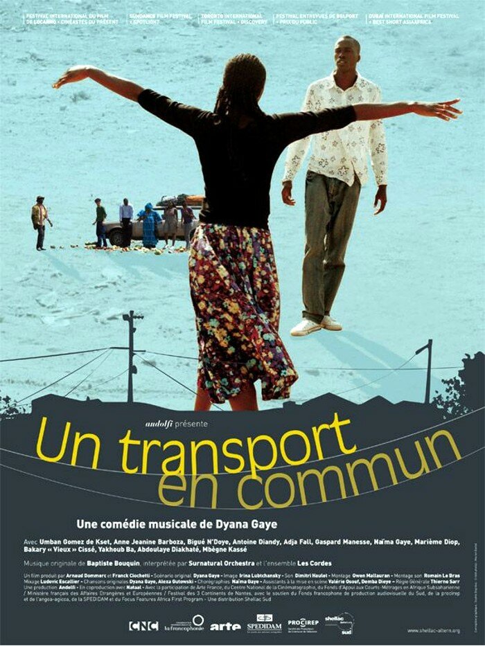 Общественный транспорт (2009) постер