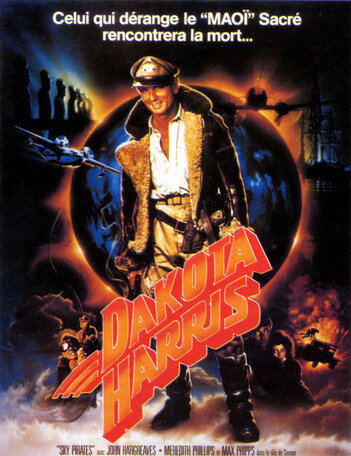 Небесные пираты (1986) постер