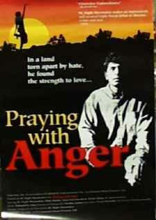 Яростная молитва (1992) постер