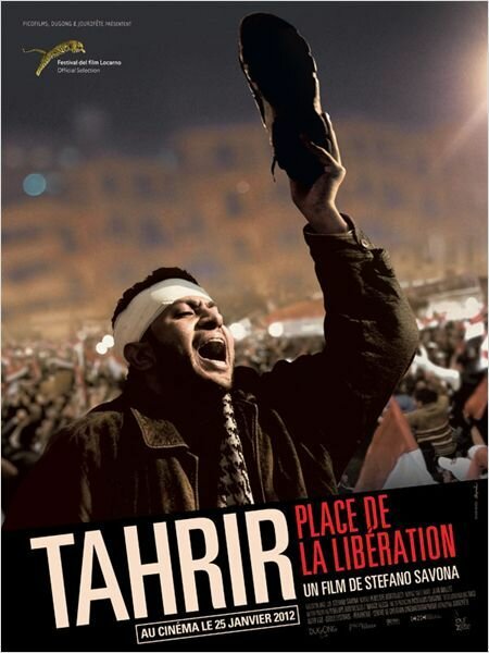 Тахрир (2011) постер