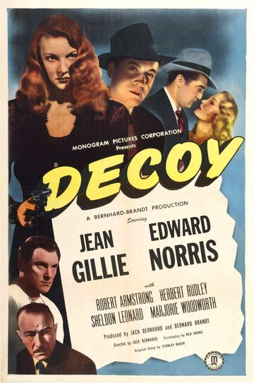 Decoy (1946)