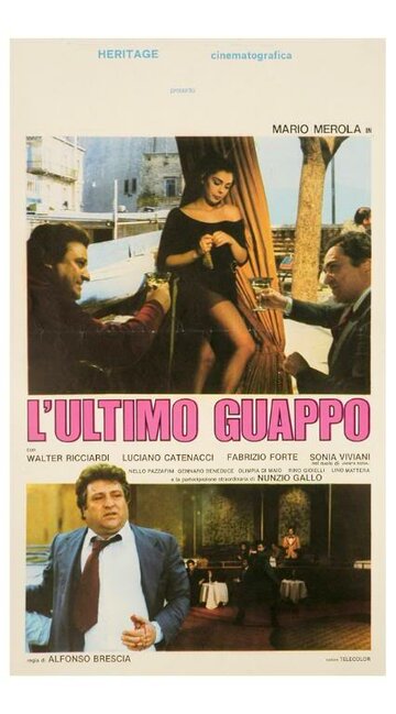 L'ultimo guappo (1978)