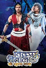 Vikram Betaal Ki Rahasya Gatha (2018)