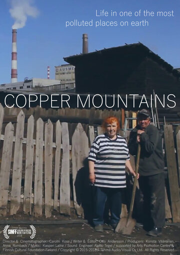 Copper Mountains (2018)