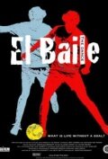 El Baile (2010)